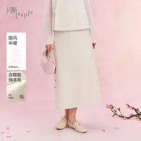 片断半身裙女冬季新款国风盘扣优雅显瘦小个子百搭a字长裙