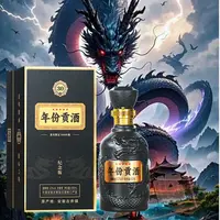 魏亳坊年份贡酒30浓香型 纯粮食白酒1瓶礼盒装52度400ML