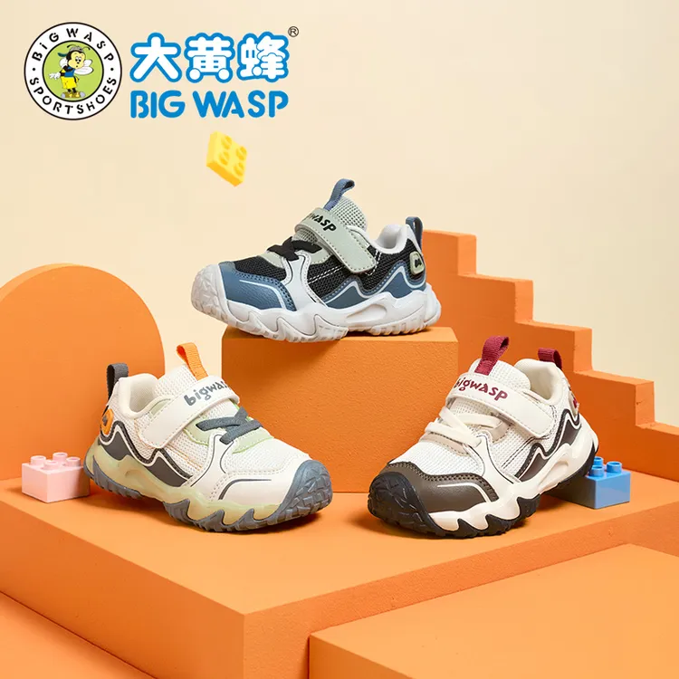 大黄蜂童鞋宝宝学步鞋秋季新款网面男童机能鞋户外轻便女童休闲鞋