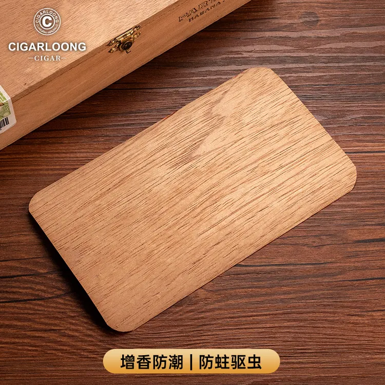 茄龙雪松木片增加香气驱虫保湿防潮放置雪茄盒内醇化配件CX-24DAA