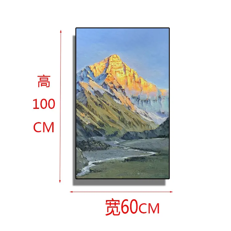 现代简约家居挂画日照金山风景画尺寸60*100带框包邮