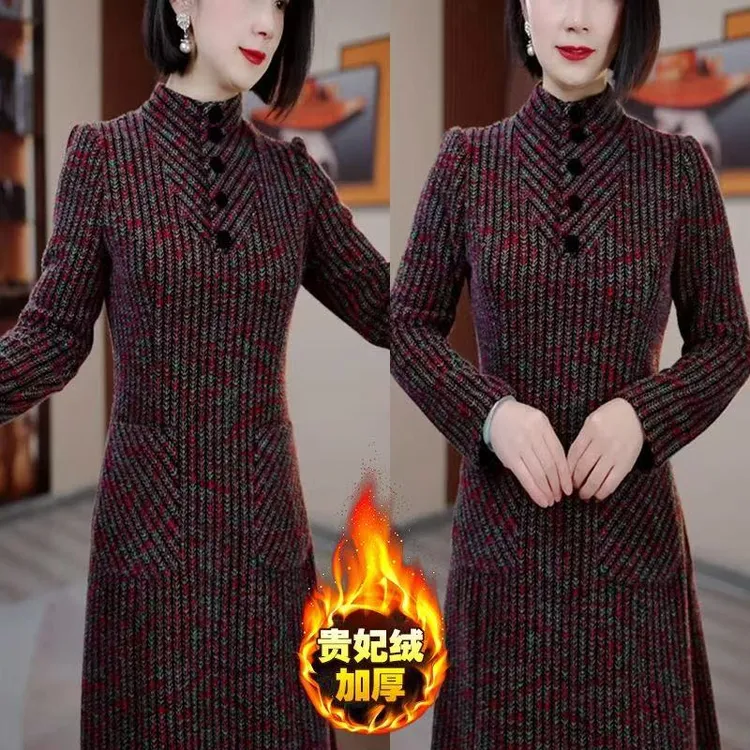 彩色条纹冬季新款修身显瘦遮肉小个子连衣裙大气加厚