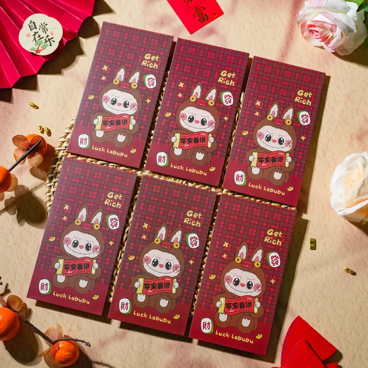 2026新年红包新款高级感爆款可爱卡通创意袋过年仪式感精品利是封