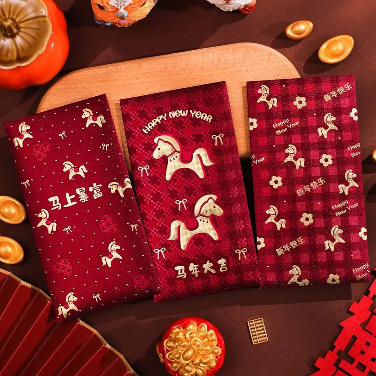 2026新款马年红包利是封过年春节创意个性新年拜年仪式感压岁FOH