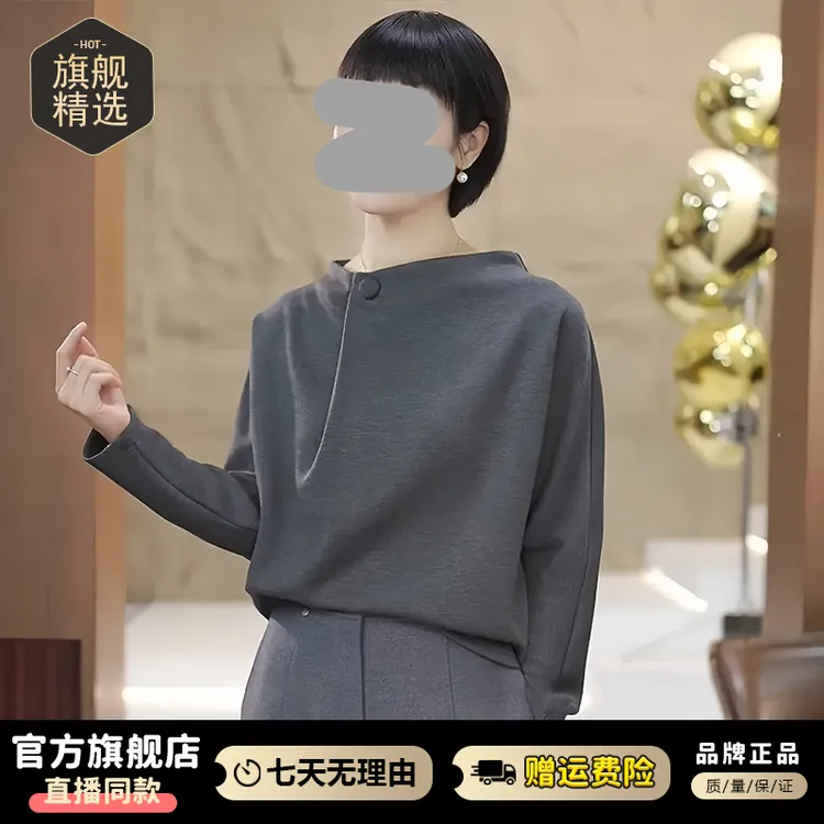 高含棉时尚减龄圆领卫衣女2025年秋冬新款小个子百搭遮肉长袖上衣