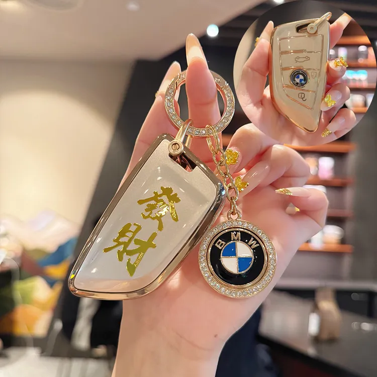 适用宝马5系3系x3x5x1钥匙套i3/ix3刀锋壳三五系325车530li高档包