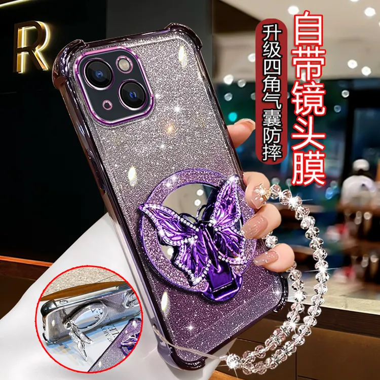 适用苹果15高级感手机壳女潮iphone15新款四角防摔电镀奢华闪粉壳