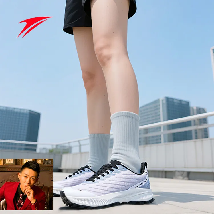 【浩子专属】金莱克运动鞋户外徒步鞋休闲百搭通勤2530