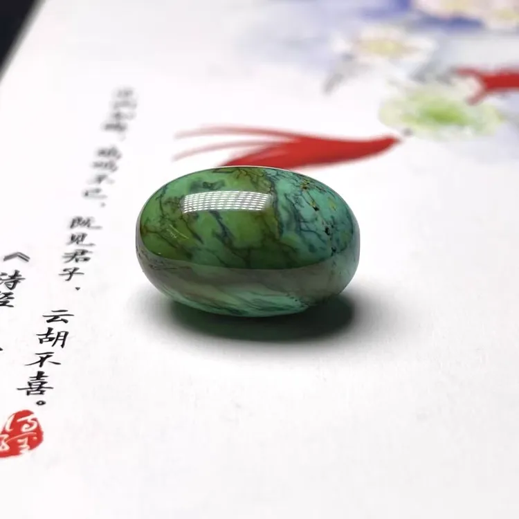 原矿高瓷无优化绿松石枣珠 直径11.8对孔17mm重3.5克青绿小配饰