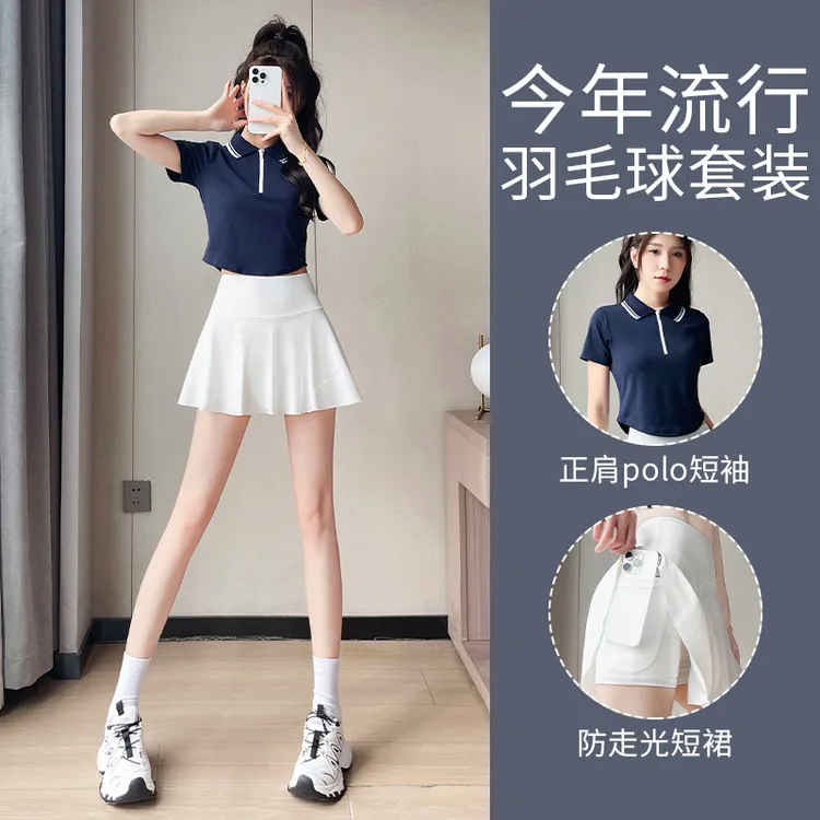 短裙运动套装夏季2026新款高端网球衣女士polo短袖t恤打羽毛球服