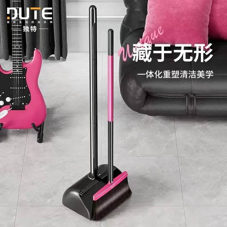 新疆包邮2025 新款冰莓粉扫把簸箕组合套装家用挂齿不沾头发垃圾