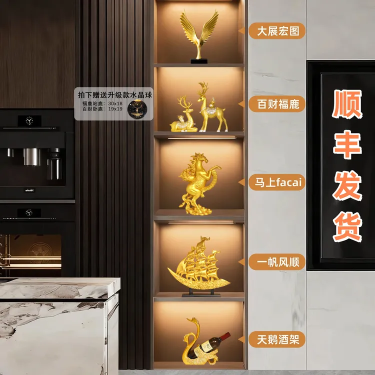 轻奢高档次电视柜简约客厅展示室内摆设电视柜装饰品摆件旺宅