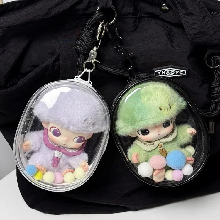 dimoo新生日记系列搪胶娃包13cm棉花娃娃外出防尘保护套透明收纳