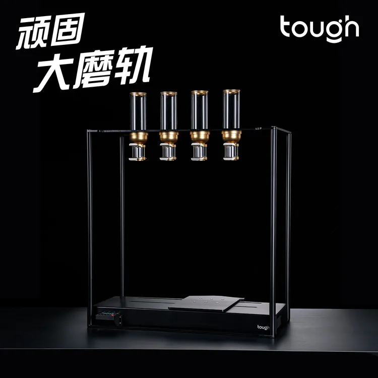 顽固咖啡豆仓轨道EK43配件大磨轨