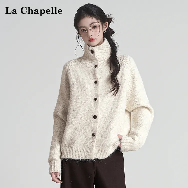 拉夏贝尔2025秋冬新慵懒风高领针织开衫女高级感复古软糯毛衣外套