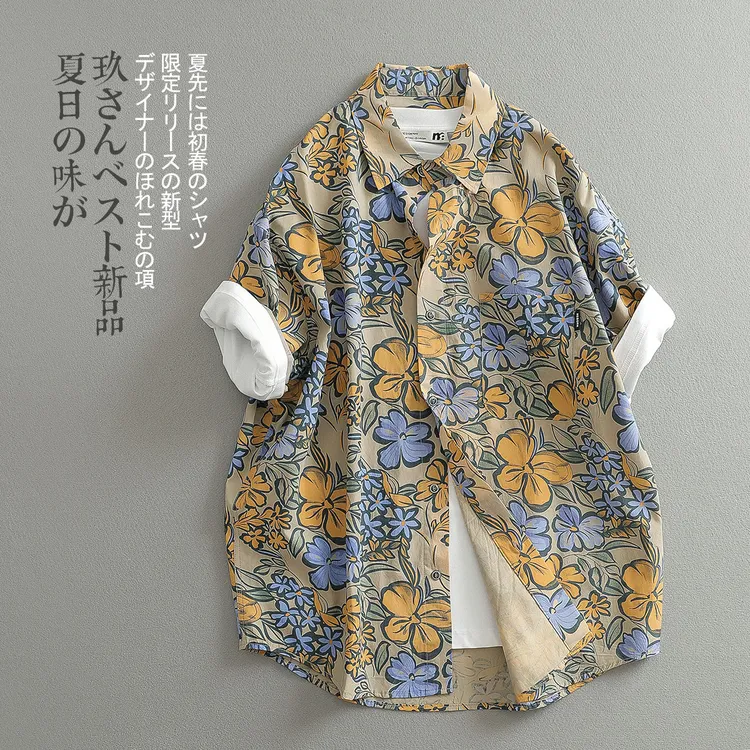 【见川】夏季日系复古 夏威夷风 撞色宽舒设计感短袖衬衫 男