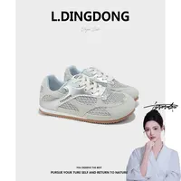 【刘叮咚女鞋】2025秋季新款德训鞋阿甘鞋平底运动拼色百搭潮流女鞋