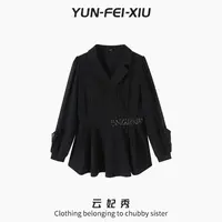 云妃秀大码女装衬衫时尚休闲胖妹妹显瘦宽松减龄遮肉上衣秋季6301