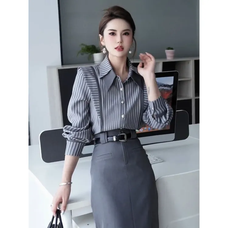 轻奢高级感气质灰色条纹衬衫2024早秋新款女装衬衣上衣半身裙套装