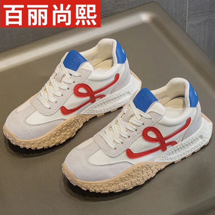 百丽尚熙厚底显脚小女款运动鞋2025秋季新款松糕底增高百搭老爹鞋