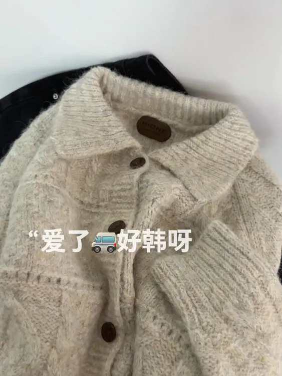 韩系复古温柔风针织开衫女2025秋季新款软糯百搭慵懒显瘦毛衣外套