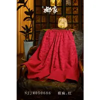 娜家棉麻阔腿裤NJM（050686）复古日常中国风