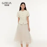 【商场同款】歌莉娅夏季小香风套装上衣+半裙女潮休闲通勤1E4RAB070