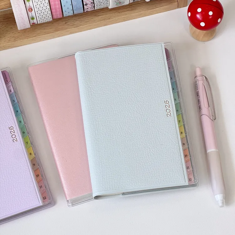 2026年彩虹索引皮质日程手帐本高颜值月周计划工作笔记日记事本子