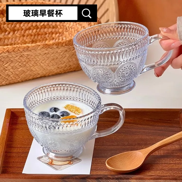 北欧精致复古太阳花加厚大容量玻璃早餐牛奶杯透明咖啡杯燕麦杯