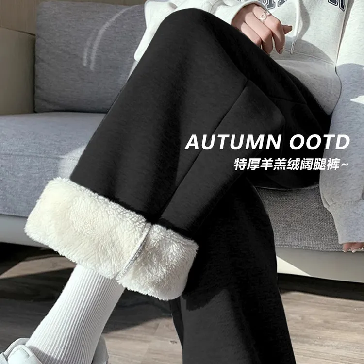 2025新款孕妇装糯米裤春秋季可调节不勒肚宽松显瘦外穿显高休闲裤