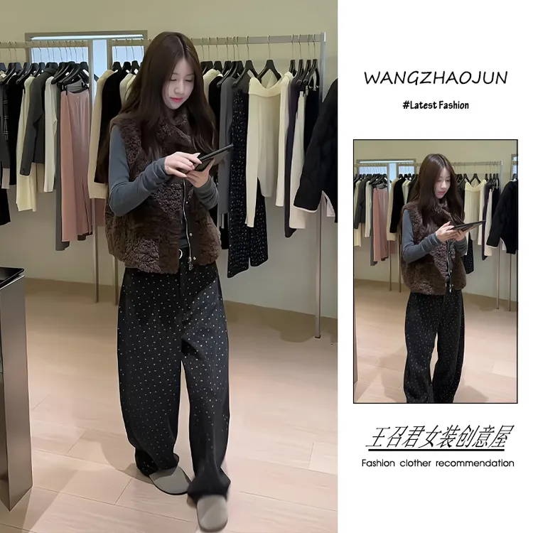 秋季2025年新款女装韩系穿搭慵懒风羊羔毛马甲打底衫阔腿裤三件套