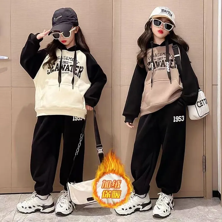 女童套装春秋2025新款女童装儿童秋季卫衣运动服大童女孩冬季加绒