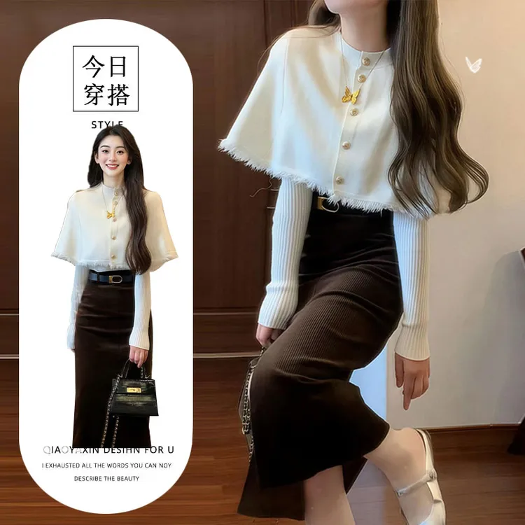 今年流行漂亮套装裙女装2025秋冬新款针织毛衣斗篷上衣灯芯绒半裙