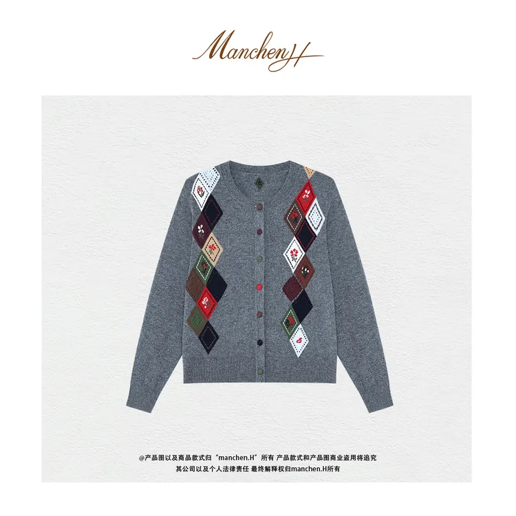 曼辰manchenh"隐秘色彩"原纱重磅100羊绒手工挂毛针织开衫