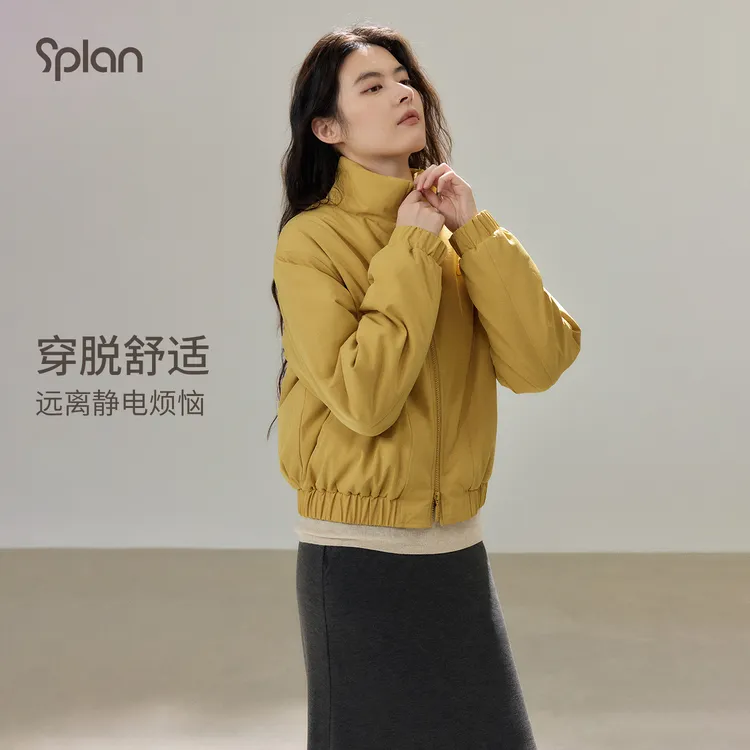 【秋冬新品】SPLAN 立领防风简约休闲保暖双拉链棉服25204