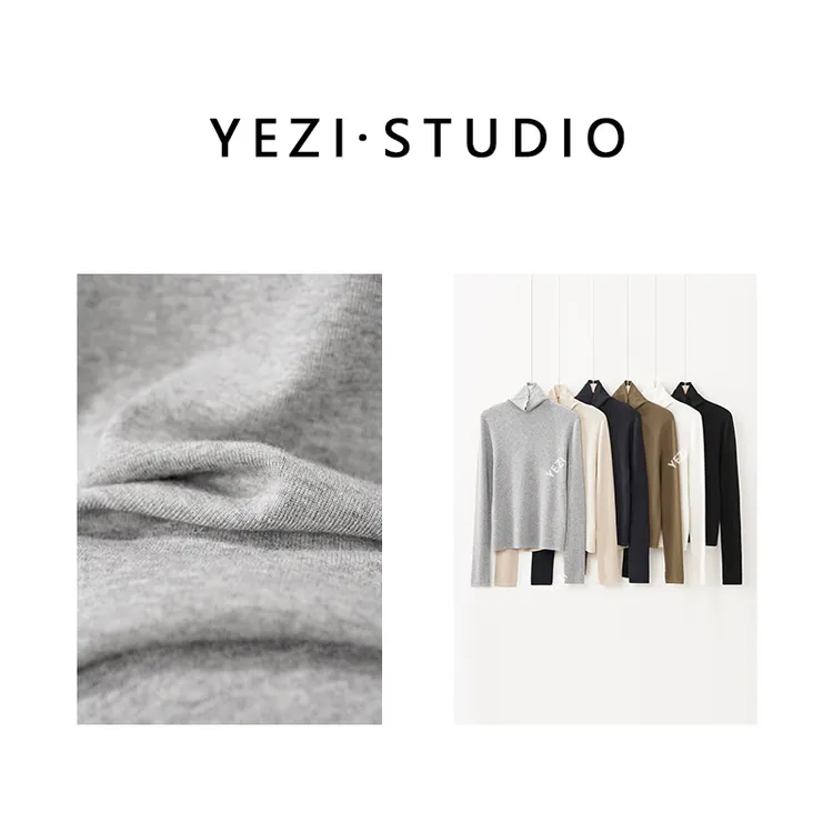 【羊绒小蛮腰】80支双股羊绒桑蚕丝高领打底针织衫25319043