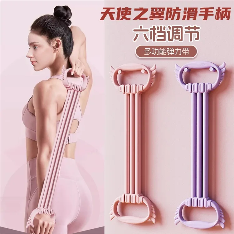 新款【15磅-90磅】6档力度可拆卸拉力器开肩美背瑜伽结实耐用拉力绳