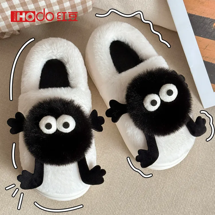 红豆小煤球保暖棉拖鞋2025新款冬季室内家居厚底防滑加绒卡通棉鞋