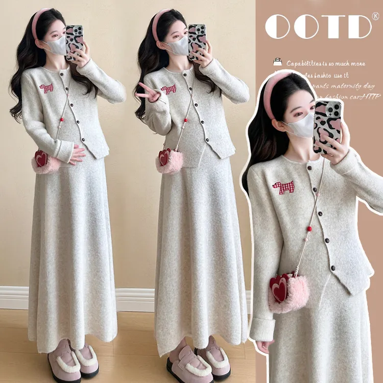 2025网红同款小狗时尚孕妇毛衣+半裙托腹可调节套装