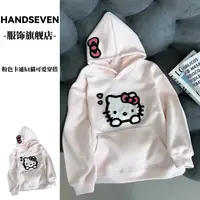 HandSeven韩版粉色卡通kt猫咪刺绣秋冬百搭连帽卫衣外套女秋季ins