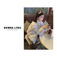 朵拉【云端漫步】2025年冬季新款高领纯色白鸭羽绒服外套女302-5268