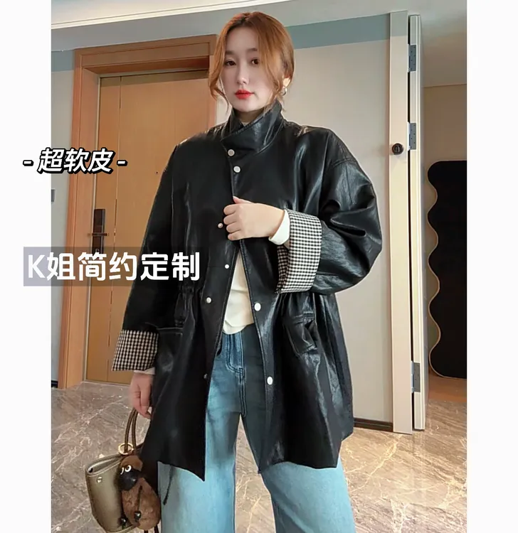 GTNER“KK定制”早秋新款中长款格子拼接皮衣宽松休闲软皮上衣D2103