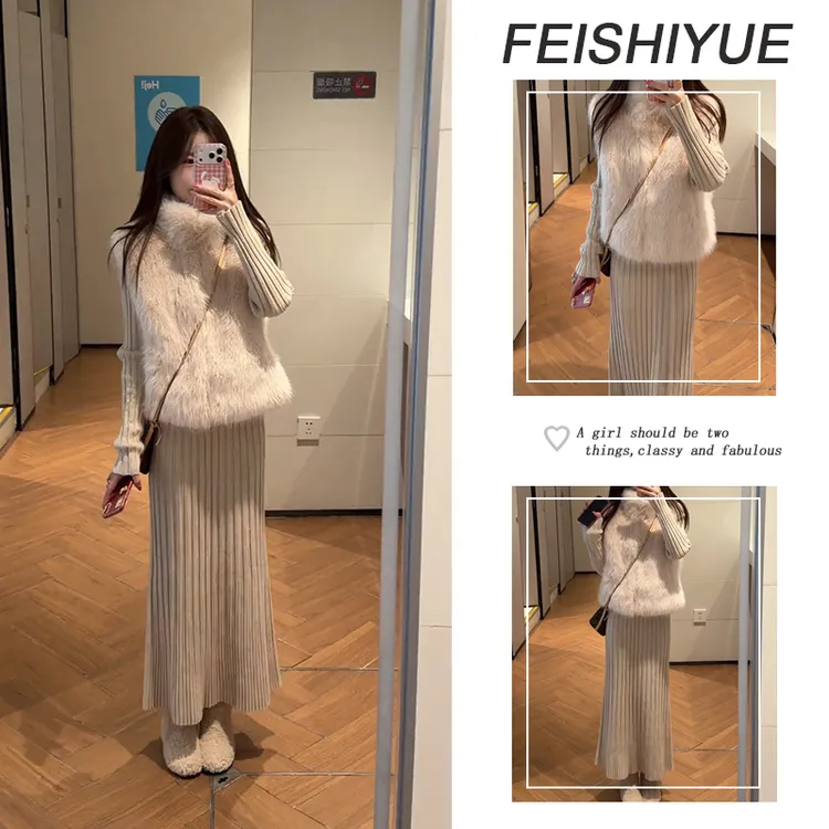 秋冬温柔系穿搭女2025新款时尚百搭长袖连衣裙无袖马甲两件套