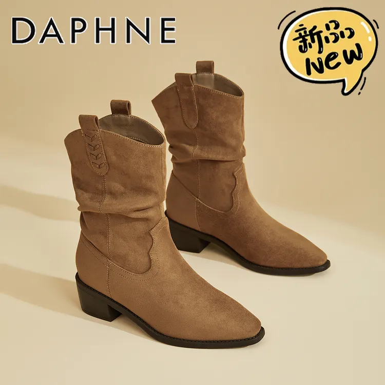 达芙妮复古尖头粗跟马丁靴女靴2025冬季新款美拉德堆堆靴切尔西靴