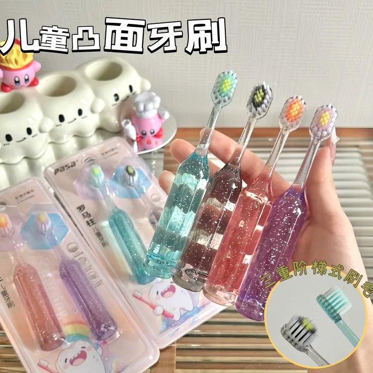 新款高档水晶儿童罗马柱小头6-12岁牙刷3-12岁洁齿护龈深层清洁