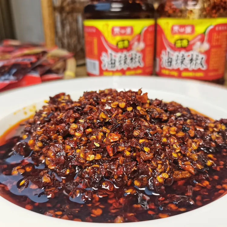 正宗贵州油辣椒蒜香油辣椒遵义红油辣子辣椒酱拌粉拌饭汤粉调味料