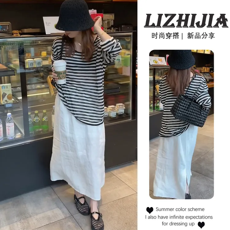 初夏穿搭一整套女装2025新款韩版黑白条纹T恤高腰半身裙两件套女