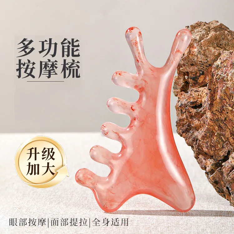【少女粉四合一梳】头皮按摩梳子头部头疗疏通经络神器脸部眼部鼻刮