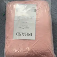 小华约127*152粉色菱形格双层绒毛毯发1条