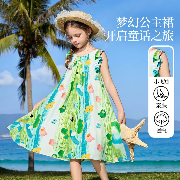 【油画涂鸦】女童夏纯棉裙子背心海边度假风连衣裙JF2QZZ14454F sp